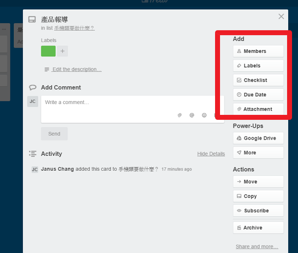 trello