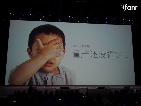 小米6 07.jpg