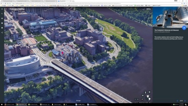 Google Earth07.jpg