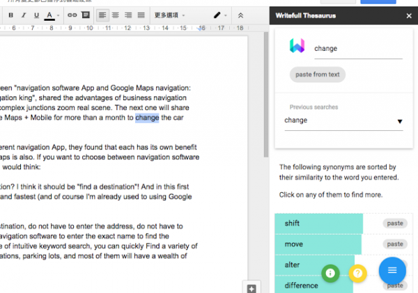 Google Docs