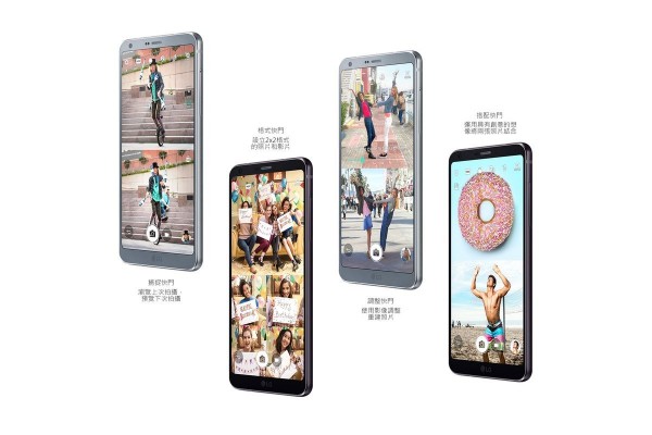 LG G6