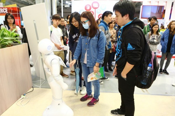 2017 Future Commerce