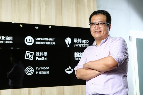 潮網科技