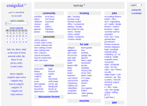 craigslist1-300x217.png