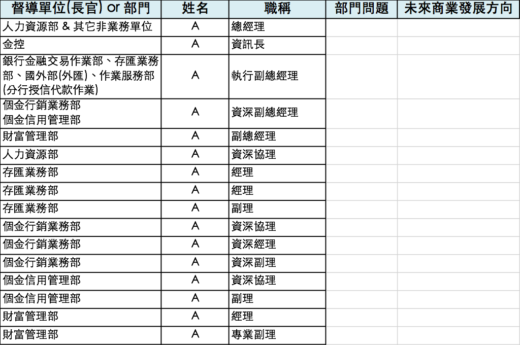 FOB_YOTTA_2.png