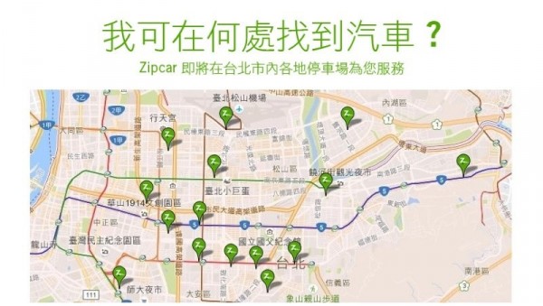 welcome-taipei-map.jpg