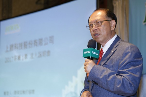 卓永財_上銀第一季法說會 02_20170510_侯俊偉攝.jpg