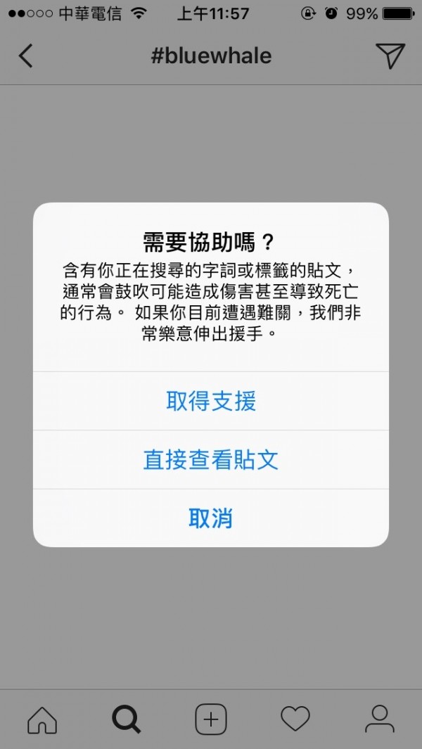 Image uploaded from iOS.jpg