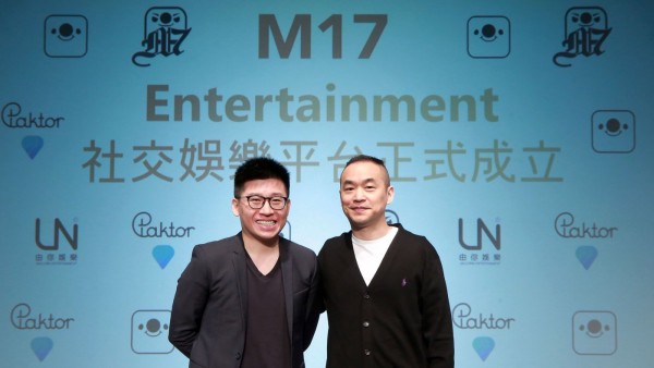 M17 執行長 潘杰賢(左)與M17 董事長 黃立成(右) 將帶領M17Entertainment