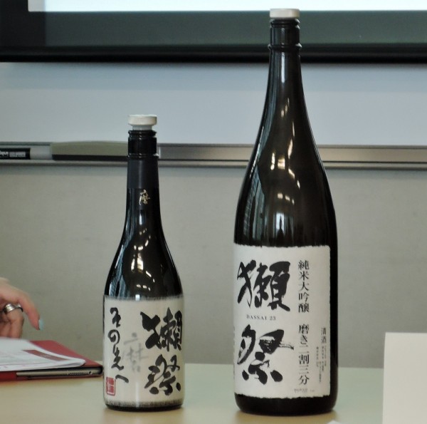 DSCN0281.JPG
