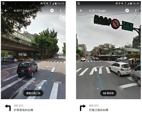 Google 地圖在路線規劃加上路口實景圖和方向指示,很實用!_3.jpg