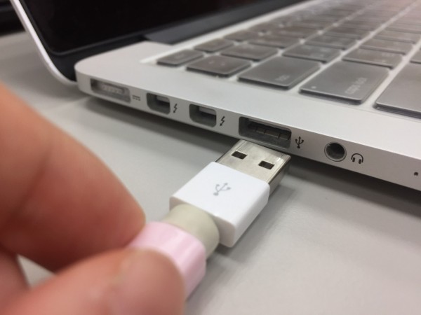 USB