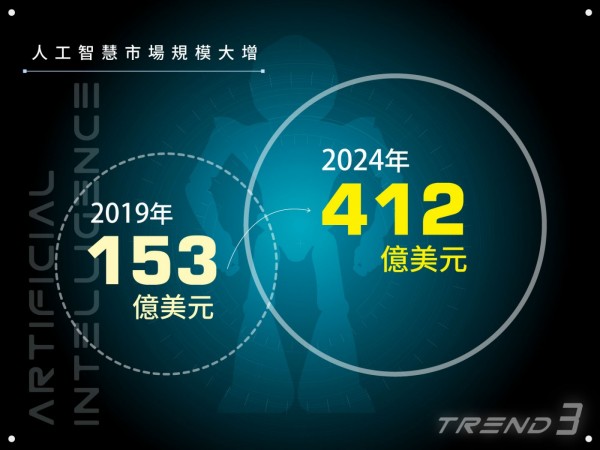 主文3.jpg