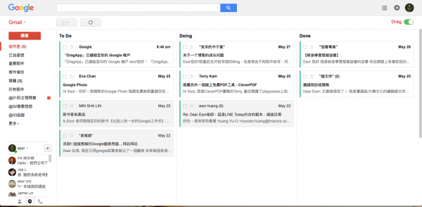 Drag 簡單把 Gmail 變成可以拖拉排序的整齊任務清單_電腦玩物_5.png