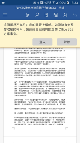 App.png