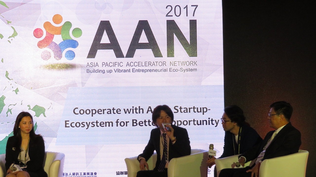 Kouichi Matono, director of Startup Fukuoka