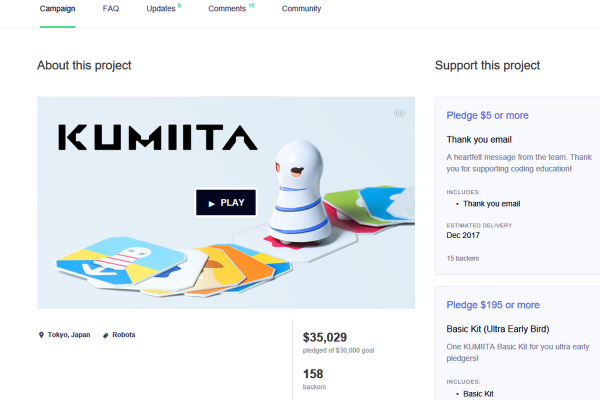 Kumiita