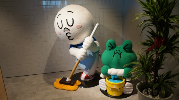 LINE_TOKYO