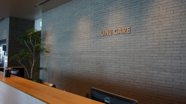 LINE_TOKYO