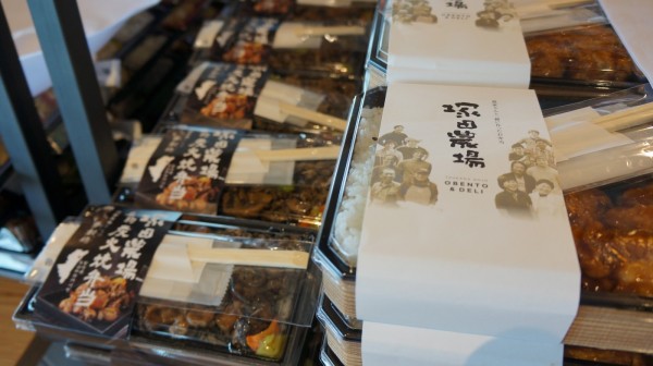 LINE_TOKYO