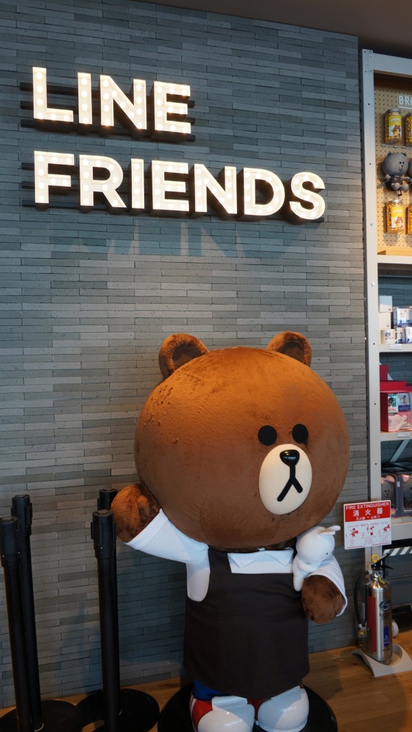 LINE_TOKYO