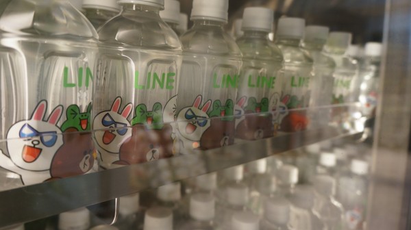 LINE_TOKYO
