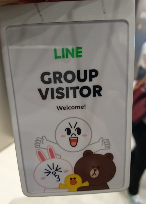 LINE_TOKYO