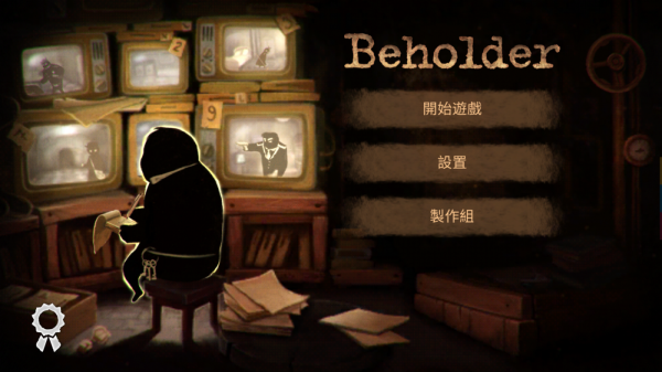Beholder-00.png