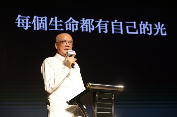 吳清友_2017AAMA台北搖籃計劃暨Meet創業小聚年會_2017-06-23_賀大新攝影_377