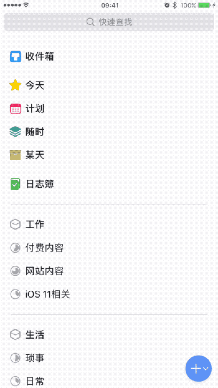6ea009150ade3827397d81d3997546ea.gif