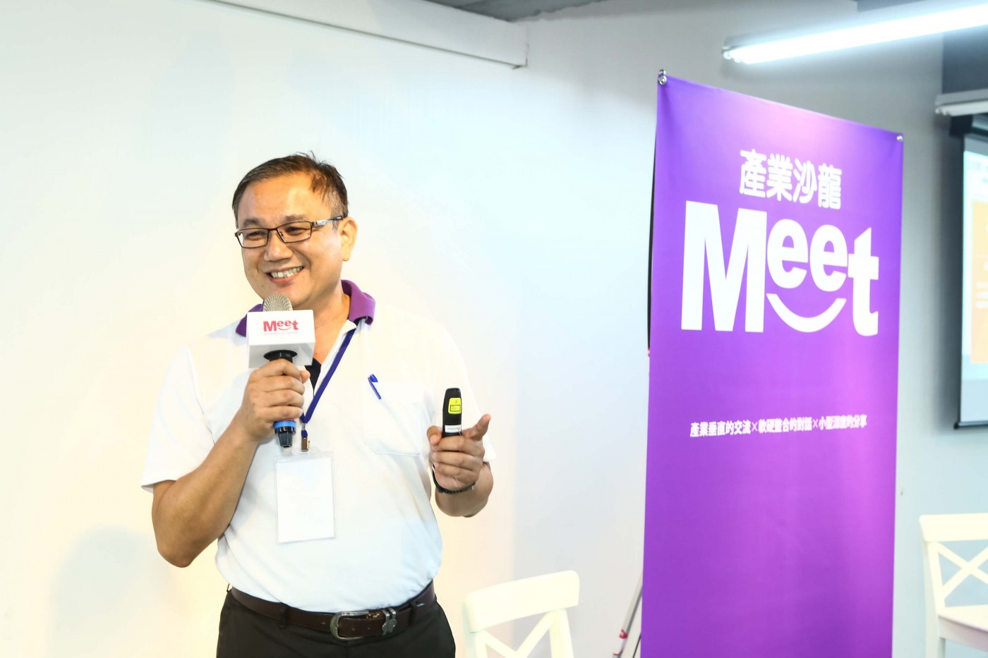 IOT Salon_2017_06_13_蔡仁譯攝-128.jpg