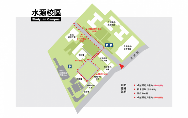 喜門史塔雷克台大試乘
