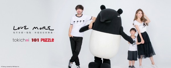 LOVEMORE.jpg