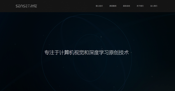 螢幕快照 2017-07-13 上午9.56.45.png