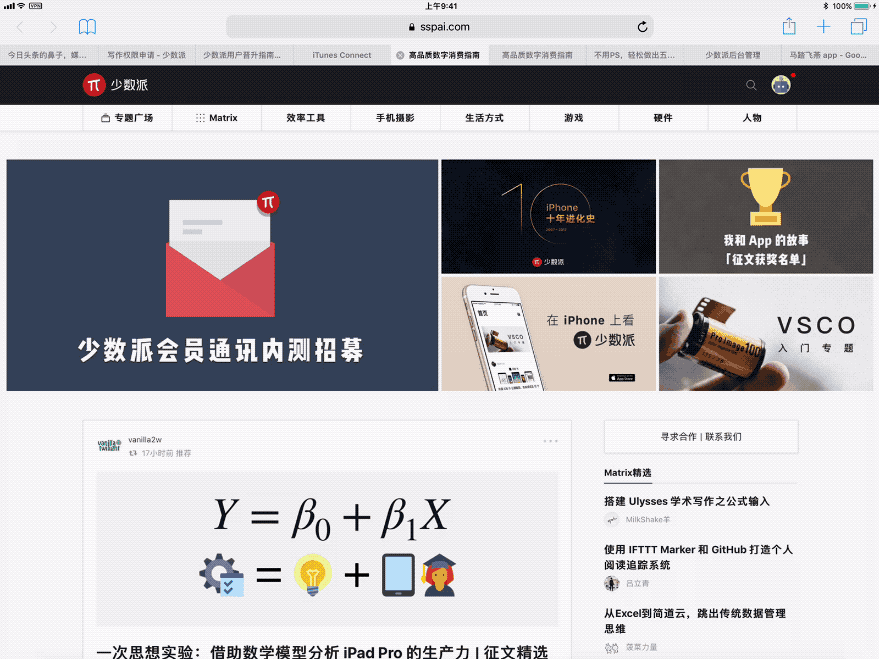 新動畫效果.gif