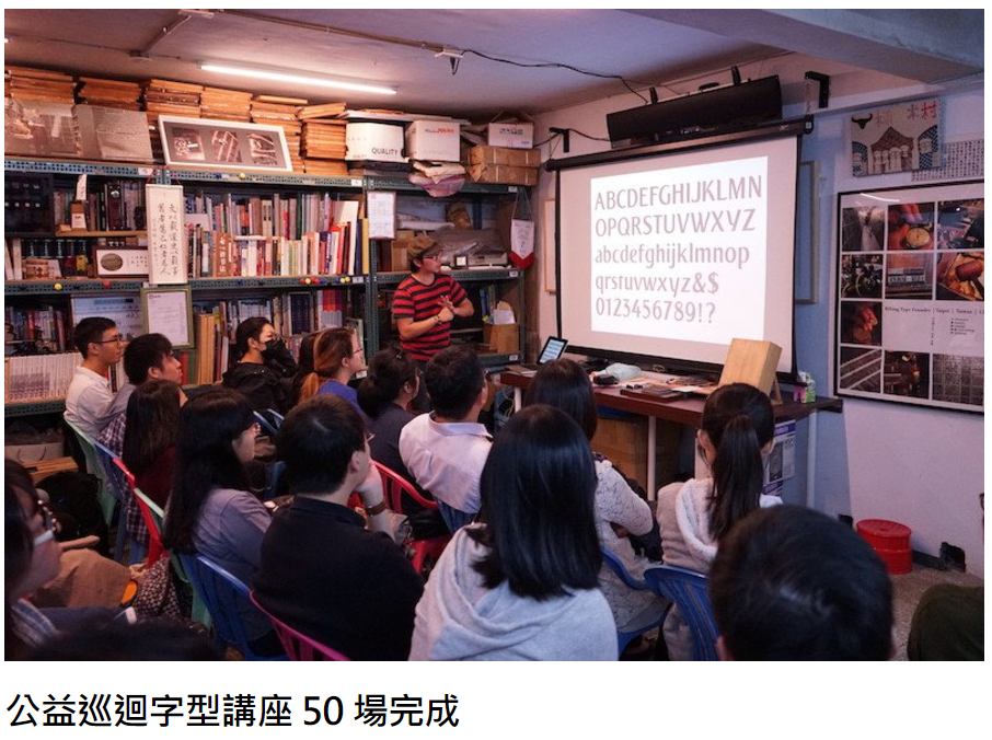 金萱募資後續1.PNG