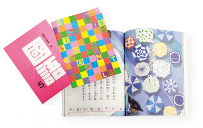陳慕天_美感教科書.jpg