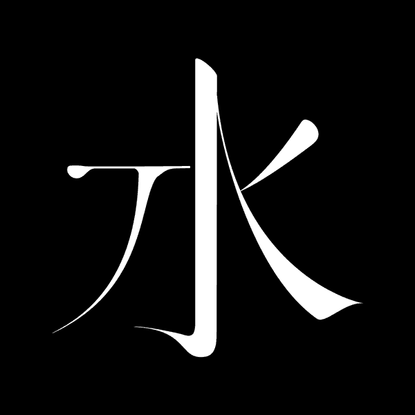 何庭安TingAnHo_動態字型_05.gif