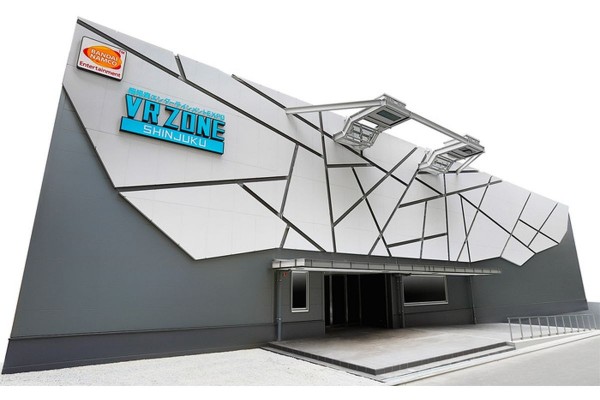 Bandai Namco VR Zone
