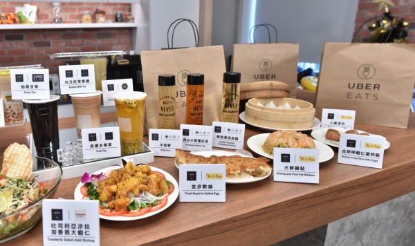 UberEATS公佈臺灣十大人氣美食