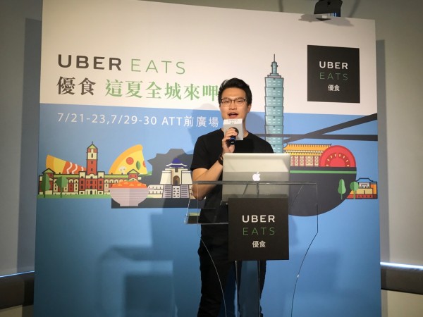 UberEATS北亞區總經理林敬賢