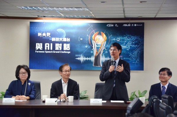 科技部AI挑戰賽_陳良基部長