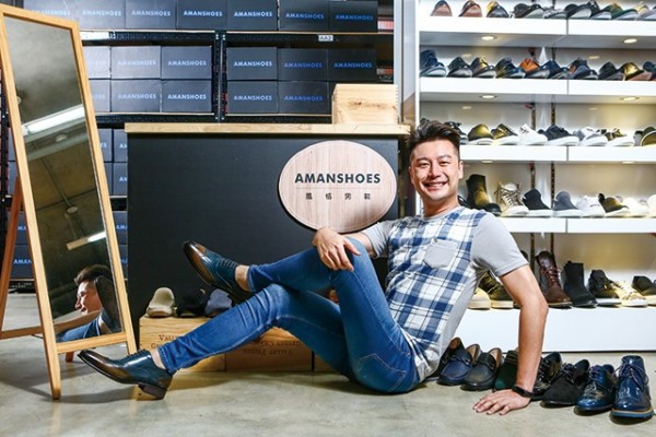 AMANSHOES.jpg