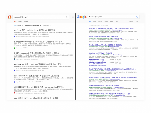 對比.jpg