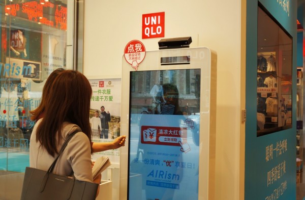 UNIQLO智能買手