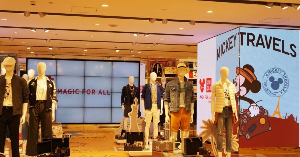 UNIQLO