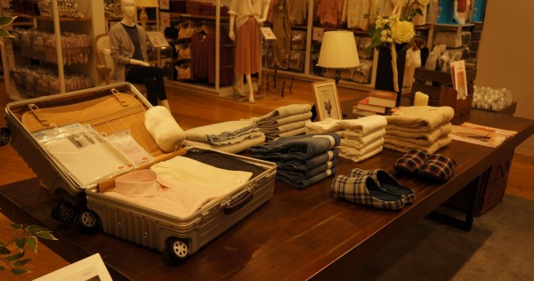 UNIQLO