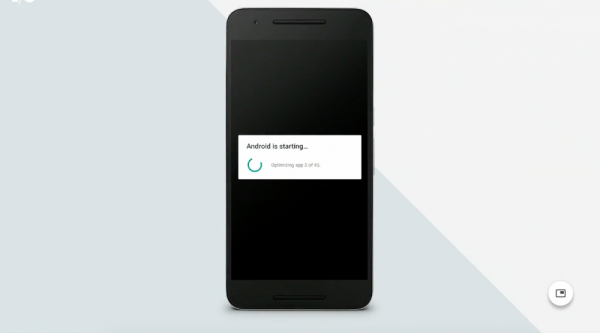 這個畫面從Android 7.0開始終於消失了.png