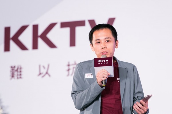 KKV總裁蔡怡仁先生宣告:「KKTV 『免費轉轉台』 功能,將革新OTT追劇市場,增加影視觀賞體驗,