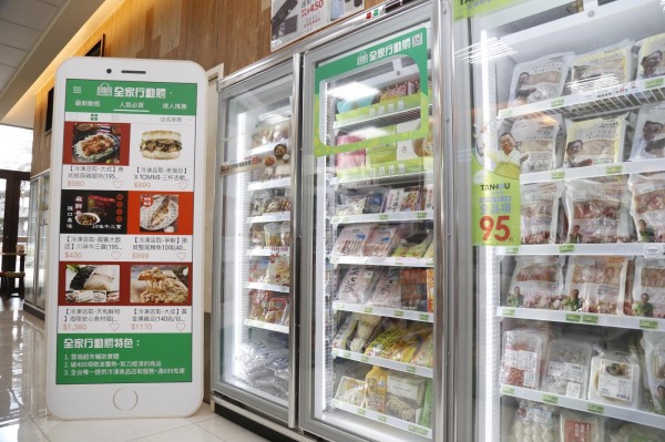 全家新店型 08_2017-08-16_侯俊偉攝.jpg